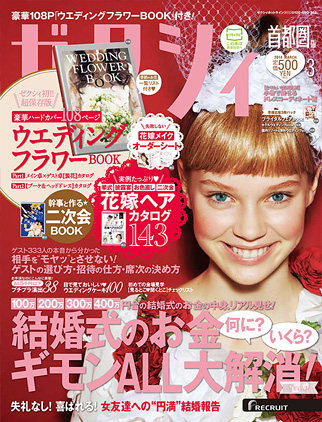 cover_img[1].jpg